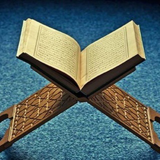 Cheikh Abdellah AL Matroud
