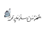 صور ليوم الجمعة 🕌 📿