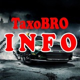 TaxoBRO-INFO 🇧🇾