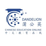Dandelion Chinese Education Online