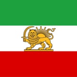 انقلاب ملی ایران