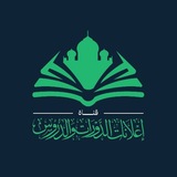 إعلانات الدورات والدروس
