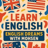 English Dreams 🇬🇧 🇺🇸 <i class="emoji" s