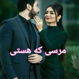 💓 خوشگلترین عکس نوشته، زیباترین استوریهای اینستایی رمضان،شب قدر،موزیک ویدیو، والپیپر،دعا،شکرگزاری، صبح،عصر،شب بخیر،تولد،<i class="emoji" style="background-