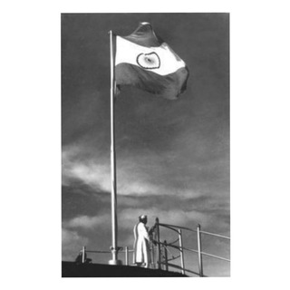 Roshan Kachhawa IRS