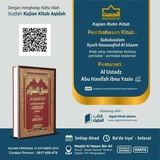 Kajian Kitab Ulama