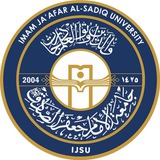 جامعة الإمام جعفر الصادق ع فرع صلاح الدين