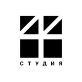 Архитектурное бюро "Студия44"