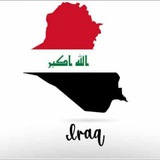 متوسطة ام وهب للبنات 🇮🇶