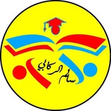 سالم الركابي