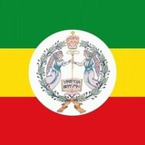 Zemedkun bekele (ዘመዴ)