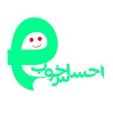 آکادمیاحساسخوب