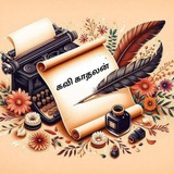 ✧𝆺𝅥⃝ 🗡 💥 །ᤌꣂꢷ ᤌⴄⳢᩓᰈᰅໍ𝆺𝅥<i class="emoji" style="background-