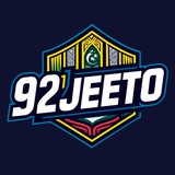 (VIP) 92 JEETO SURESHOT π₯