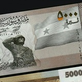 ربح الليرة السورية