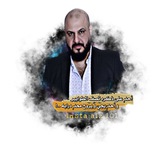 خواطر واشعار