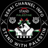 Serai Channel Info 🇲🇾