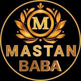 MASTAN BABA (ORIGINAL)