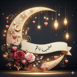 صَخَبٌ نَاْعِمٌ 🌙 🥀