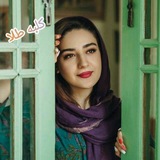 🍃 🌼 کانال کلبه طلا <i class="emoji" style="background-