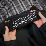 قلوب بيضاء