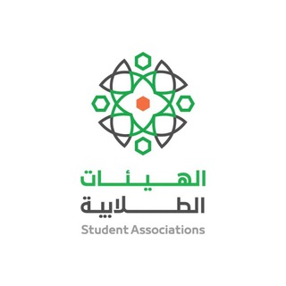 السنة الخامسة كلية طب الأسنان- جامعة اللاذقية
