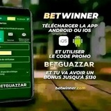 ❤️ BETGUAZZAR صولد فابور 💰