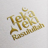 TEKA TEKI RASULULLAH