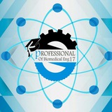 ملتقى المهندسين الطبيين