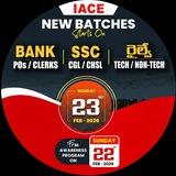 IACE AMPT