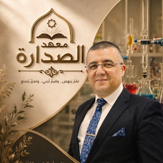 الاستاذحسين ابوطحين