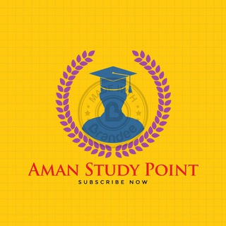 Aman study point