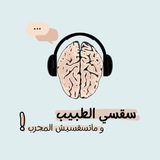 Ask2docs