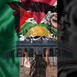 NowSeeHeart 🇵🇸
