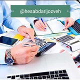 نرمافزارسپیدار