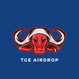 TGE Airdrop