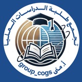 قناة منى لدراسة الـ TOEFL