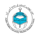 AAU - Muslim Students Union