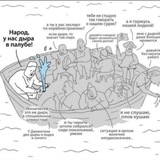 Информационный ЖК Калиновский