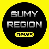 Sumy Region / Суми Регіон