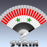 اقتباسات سوريّة 🥀 Syrian Quotes