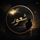˛ 𝘓𝘰𝘙𝘢𝘪𝘚 . هايلات اقتباسات .