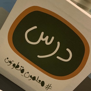 Kuwaiti_teachers