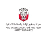 الثروة الحيوانية