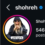 چنل پدرت