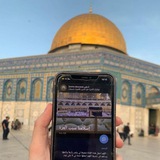 إسلُِآمنآ سبَبَ آلُِعٍزة