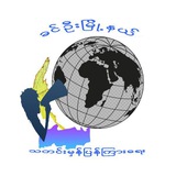 ခင်ဦးမြို့နယ် သတင်းမှန်ပြန်ကြားရေး