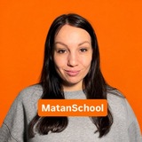Наталі | Математика | НМТ 2027