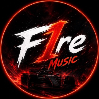 🔥 𝐅1𝐫𝐞 𝐌𝐮𝐬𝐢𝐜 🎵