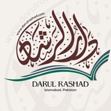 Darul Rashad (مفتی شادمحمدشاد)
